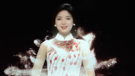 舞台全息